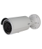 Caméra Pelco Sarix IBP + Next-Gen Bullet Int/Ext (5MP)
